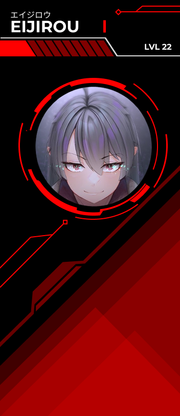 Side Banner